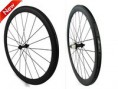 YS-CC2-50T Carbon fiber wheel 50mm tubular road - FREE SHIPPING