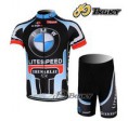 bicycle wear: B-241: 100% polyester cycling jersey+ cycling short